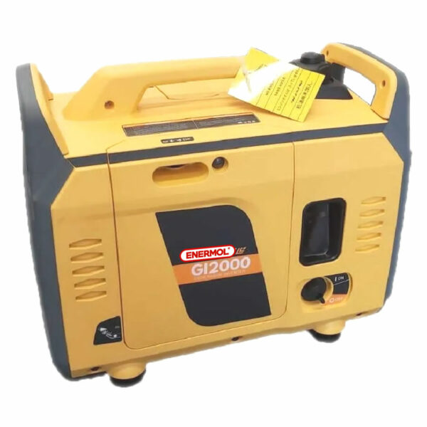 Grupo Electrogeno Generador Inverter Gi2000 Insonoro